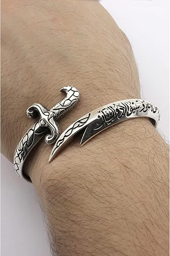Silver Sword Mens Zulfiqar Bracelet