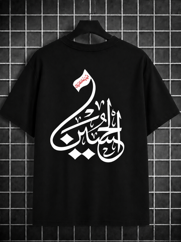 The Legacy Script Tee