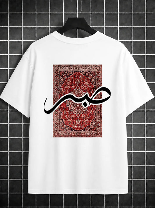 SABAR OVERSIZED T-SHIRT