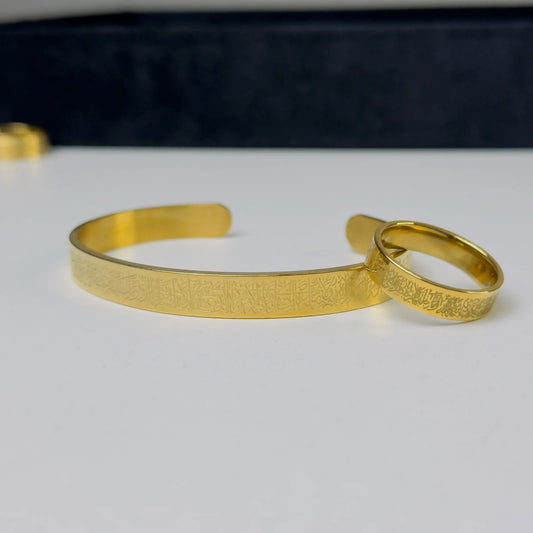 Gold Ayat-ul-Kursi Cuff & Ring Set Men
