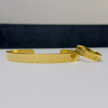 Gold Ayat-ul-Kursi Cuff & Ring Set Men